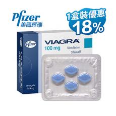 威而鋼|輝瑞威而鋼|威而鋼藥局|偉哥|威而鋼ptt|威而鋼英文|威而鋼使用心得 【4粒盒裝 * 一盒】