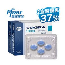 威爾剛|美國威而鋼|藍色藥丸|威而鋼哪裡買ptt|服用威而鋼心得|威而鋼藥效 【4粒盒裝 * 二盒】