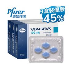 藍色小藥丸|威而鋼副作用|威而鋼心得 Dcard|網路買威而鋼|買威而鋼|威而鋼心得 【4粒盒裝 * 三盒】