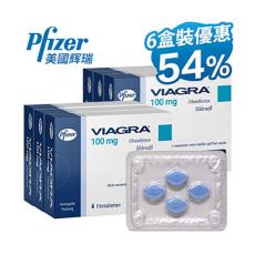 威爾剛哪裡買|威而鋼價錢|威而鋼四分之一顆|威而鋼成分|藍色小藥丸價格 【4粒盒裝 * 六盒】