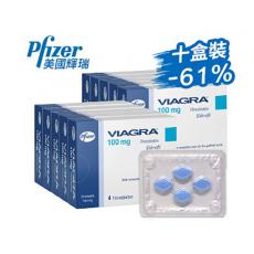 台灣威而鋼|偉哥哪裡買|威而鋼怎麼吃|威而鋼使用方法|威而鋼用法|買威而鋼 【4粒盒裝 * 十盒】