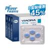 藍色小藥丸|威而鋼副作用|威而鋼心得 Dcard|網路買威而鋼|買威而鋼|威而鋼心得 【4粒盒裝 * 三盒】
